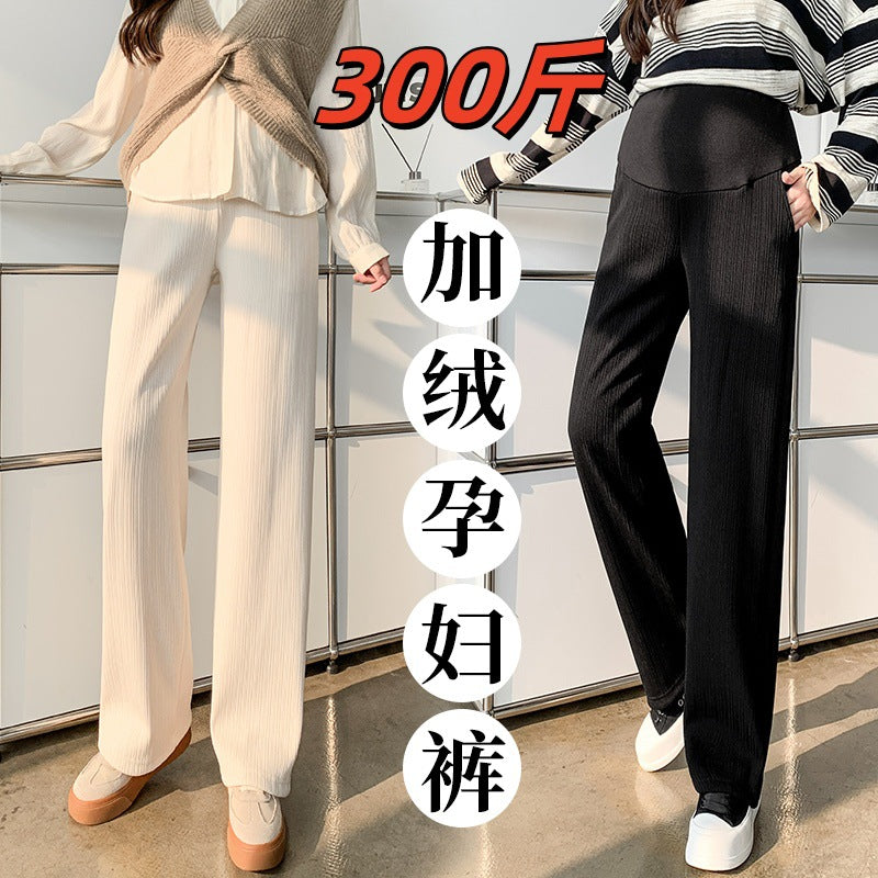 Pregnant Women's Pants Spring and Autumn Outer Wear plus size Wide Leg Pants Pregnant Women's Winter Pregnant Women's Pants fleece-lined Bottoming Abdominal Pants Spring