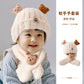 Autumn and winter children's plush bear hat scarf two-piece fleece-lined warm scarf cute plush hat baby