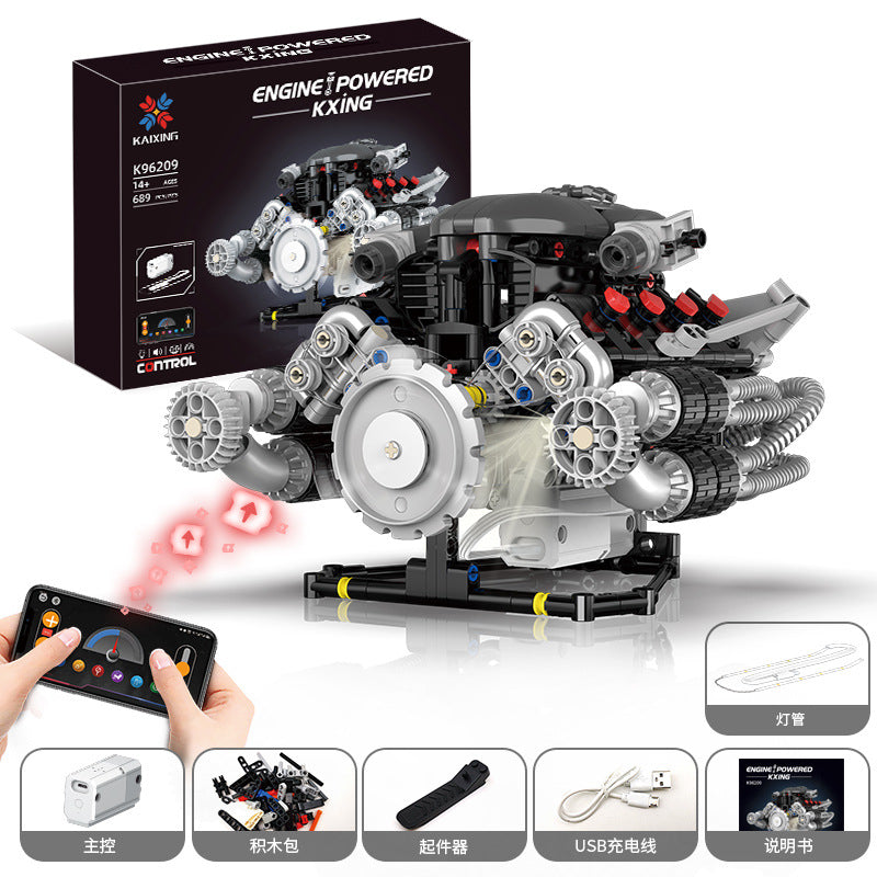 Supercar Electroplated Engine Aston Martin Valkyrie Supercar Engine Light Version + App Building Block Model