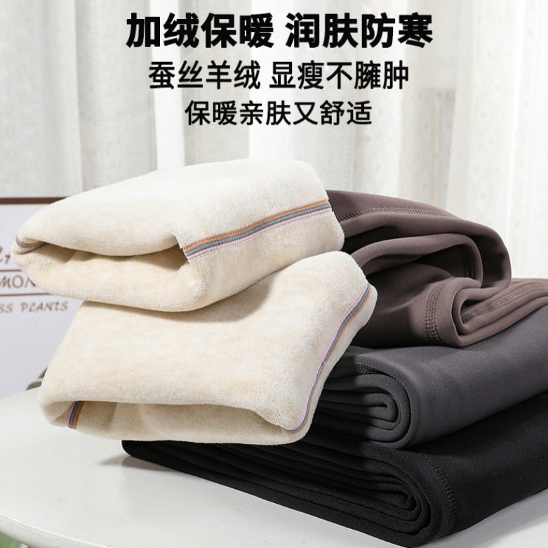 Pregnant Women's Pants Spring and Autumn Outer Wear Fashionable Slim-fit Autumn Shark Skin Flared Pants Drawstring Belly Yoga Pants Autumn Wear