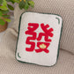 National Tide Lion Wake New Year Pillow Plush Toy Home Doll Ornaments Living Room Sofa Pillow Company Annual Meeting Gift