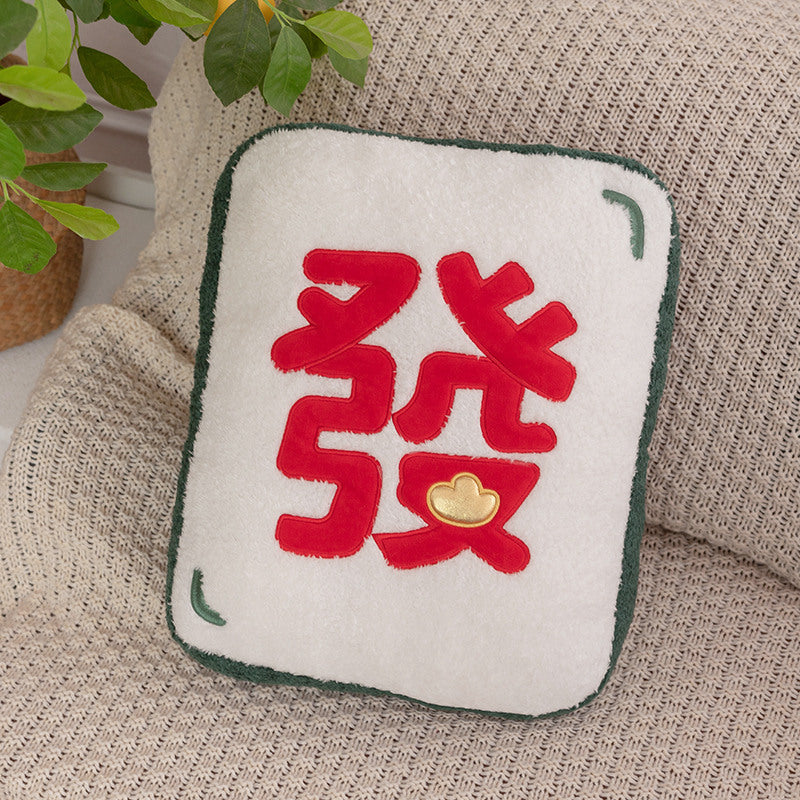 National Tide Lion Wake New Year Pillow Plush Toy Home Doll Ornaments Living Room Sofa Pillow Company Annual Meeting Gift