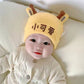 Baby Hat Spring and Autumn Pure Cotton Newborn Baby Spring and Autumn Hat Newborn Baby Boys and Girls Cute Spring Fetal Hat