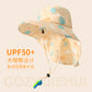 Children's Sunscreen Hat Summer Anti-UV Sun Hat for Boys Breathable Big Brim Girl's Fisherman Hat Sun Hat Thin