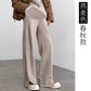 Pregnant Women's Trousers Herringbone Pattern Woolen Belly Narrow Wide-leg Pants Lazy Casual Glutinous Rice Pants Trousers Pregnant Women's Wear