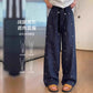 Maternity Pants with Floral Embroidery, Casual Linen Wide-Leg Pants, 2025 Summer New Loose Slimming Versatile Straight Maternity Pants
