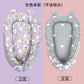 Baby Bed Bed Neonatal Bionic Sleeping Bed Safety Crib Baby's Anti-startling and Anti-pressure Sleeping Baby's Nest