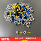 Compatible with Lego Parts Gear Technology Building Blocks Parts Small Particle Mechanical Accessories Spliced Building Blocks Bulk Parts Weighing
