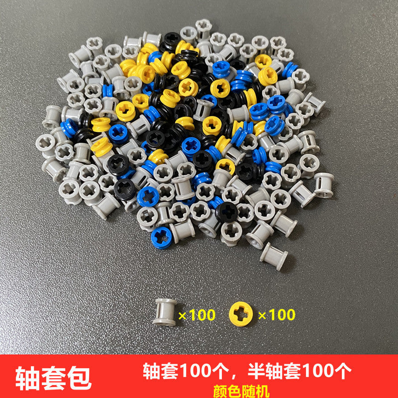 Compatible with Lego Parts Gear Technology Building Blocks Parts Small Particle Mechanical Accessories Spliced Building Blocks Bulk Parts Weighing