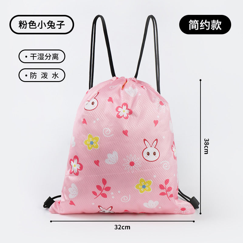 Children's Swimming Storage Bag Dry and Wet Separate Waterproof Wash Storage Bag Student Children's Cute Beach Backpack