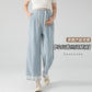 2025 Pregnant Women's Imitation Denim Tencel Lace Casual Dipper High-grade Nine-point Wide-leg Pants