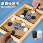 Children's Hercules Stacking Balance Toys puzzle building blocks game toys Stacking tall boys and girls game toys