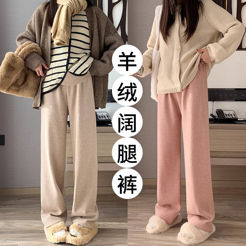 Maternity clothes 2024 autumn and winter New Korean style fashionable cashmere stripe fleece-lined thickened belly support wide-leg pants for pregnant women