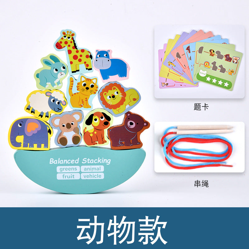 Beaded Balance Building Blocks Animal Traffic Fruits and Vegetables Rope Stacked High Children's Educational Early Education Wooden Toys