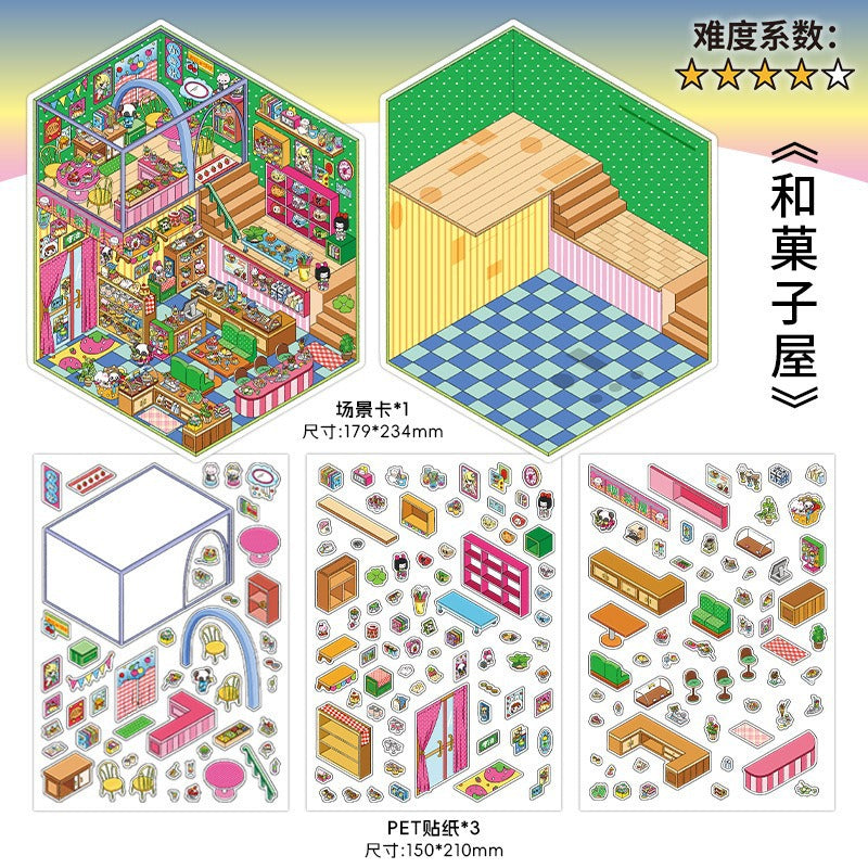 Infeel.Me Extra Large Scenery Stickers Today's Business Hours Open - Part Twelve DIY Journal Scene Stickers