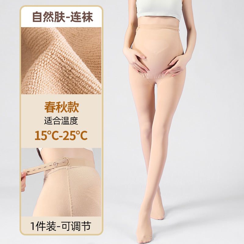 Pregnant women's leggings spring and autumn leggings light leg artifact flesh color pantyhose pregnant women's stockings autumn and winter fleece-lined pantyhose