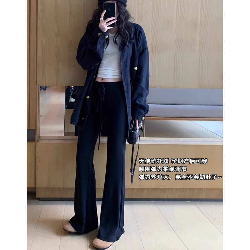 Maternity Pants for Spring and Autumn, 2026 New Model, Spring Season, Slightly Flared Long Pants, Do Not Squeeze the Belly, Suitable for Spring and Autumn Wear