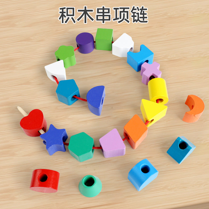 Montessori Early Education Large Particle Beaded Geometric Shape Matching Building Block Box Color Cognitive Teaching Aids Kidsren's Educational Toys