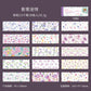 Dream Flower Floral Washi Sticker Book Plant Floral Handbook with Background Decoration Basic Stickers