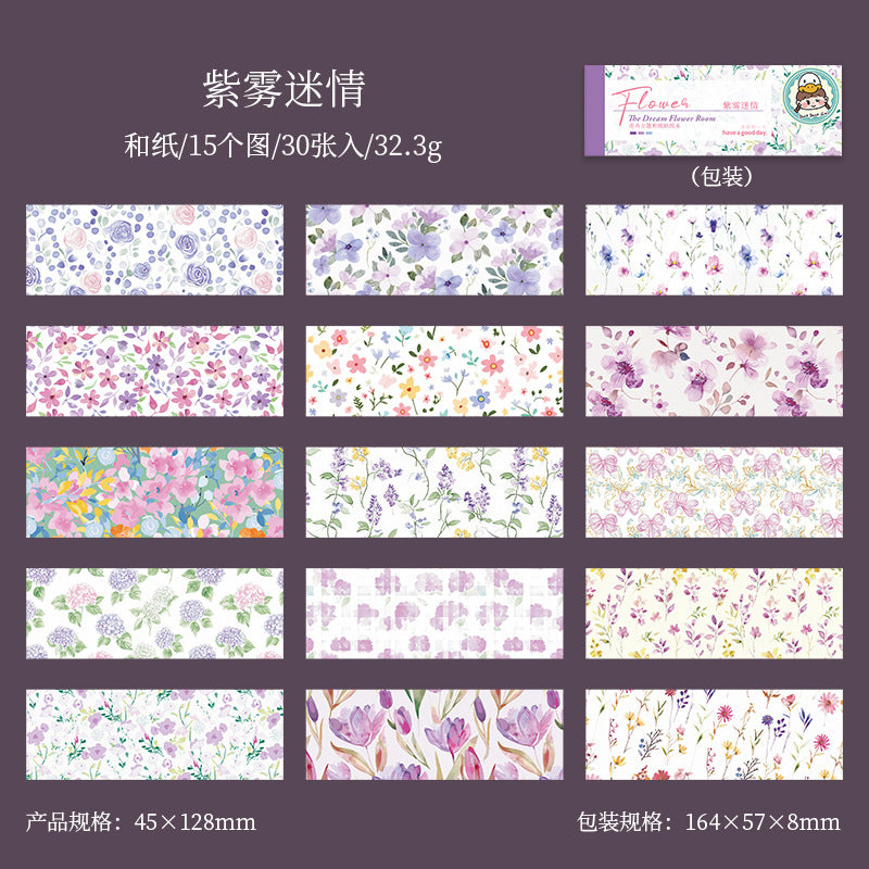 Dream Flower Floral Washi Sticker Book Plant Floral Handbook with Background Decoration Basic Stickers
