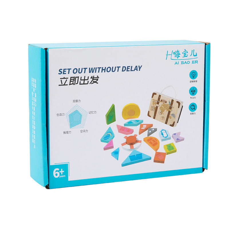 Children's Wooden Storage Master Immediately Set Puzzle Space Imagination Logical Thinking Puzzle Puzzle Toy