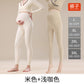 Pure Cotton Maternity Autumn Pants That Don'T Squeeze the Belly, Large Size Inner Wear for Autumn and Winter, Cotton Thermal Pants, Pregnancy Warm Underpants, Home Pants