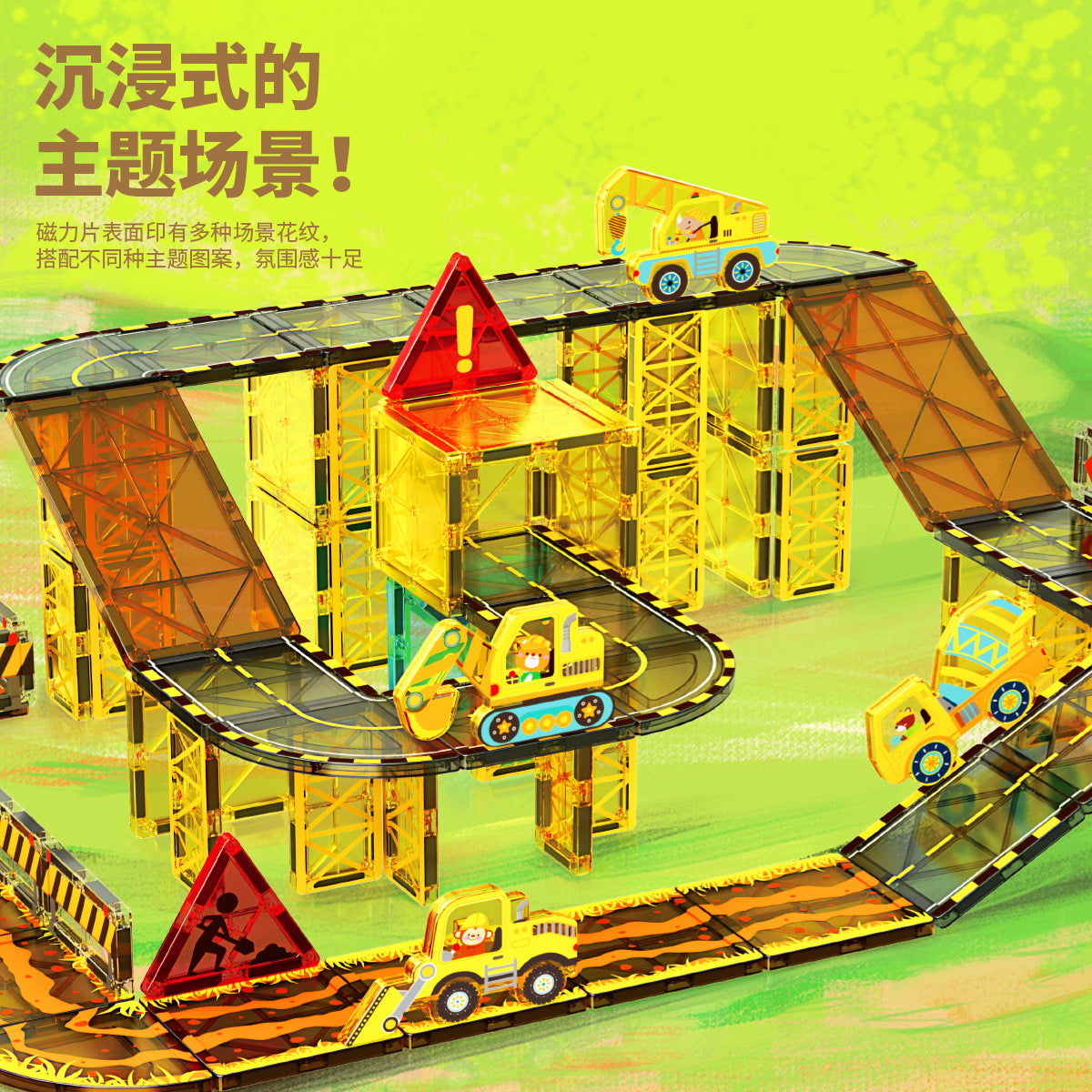 Girls Color Window Magnetic Sheet Kidsren's Zoo Engineering Vehicle City Crane Scene Strong Magnetic Refill Kidsren's Puzzle