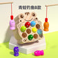 Wooden Ball Kidsren's Wooden Magnetic Kitten Fishing Game Pretend Play Magnetic Early Education Baby Toy Fishing Rod
