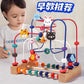 Baby and Kidsren's Fun Animal Three-Line Bead Building Blocks Beaded 1-2-3 Educational Exercise Hand-Eye Coordination Early Education Toys