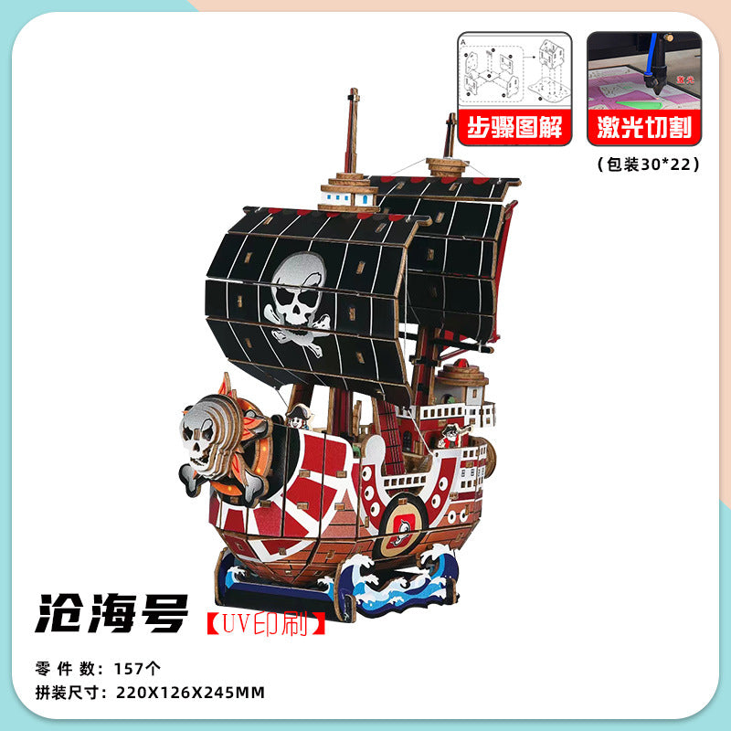 Wooden ship DIY assembled model 3d three-dimensional puzzle children's handmade wholesale entrepreneurship puzzle building blocks toys