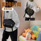Children's Satchel Boys' Messenger Bag Large Children's Backpack Japanese and Korean Style Boys' Crossbody Bag Fashionable Casual Shoulder Bag for Women