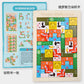 Factory Wooden Early Education Boys and Girls Accumulates Tetris Jigsaw Puzzle 3456-year-old Children's Educational Toys