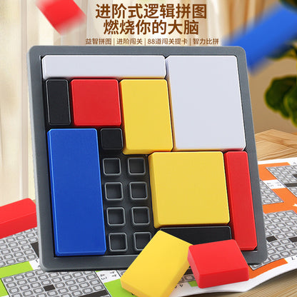 Logic Puzzle Logic Thinking Training Building Block Game Children's Puzzle Block Parent-Child Interactive Intelligence Development Toy