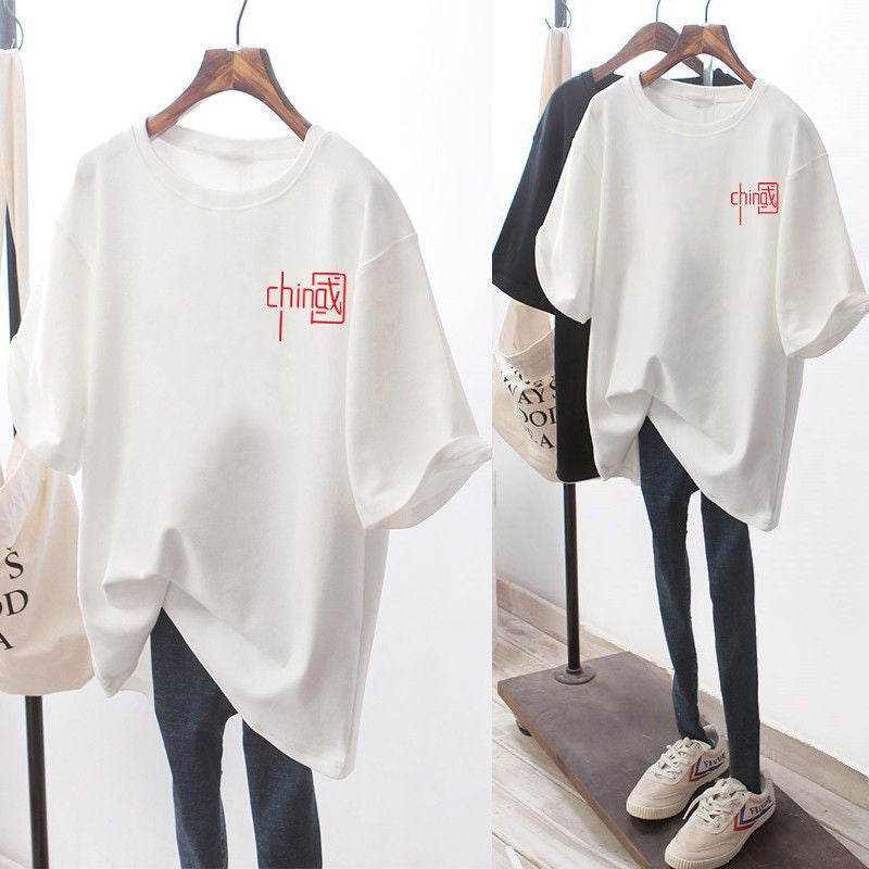 Breastfeeding Summer Top T-Shirt Summer Going Out Hot Mom plus size Fashionable Loose Breastfeeding Dress Slimming Fashionable
