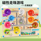 Cross-border children's magnetic maze walking ball toys early education 3 to 6 years old pen concentration wooden ball educational toys