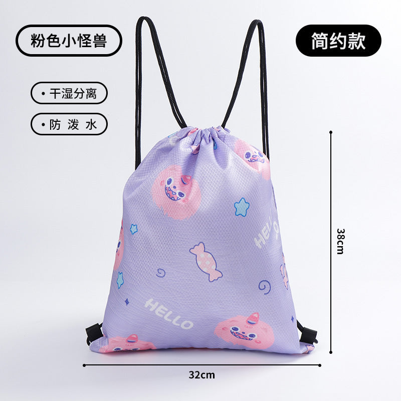 Children's Swimming Storage Bag Dry and Wet Separate Waterproof Wash Storage Bag Student Children's Cute Beach Backpack