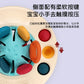 Cross-Border Baby Pull-Along Toys, Early Education Sensory Toys, Baby Can Chew Soft Rubber Flying Saucers, Sensory Training Toys