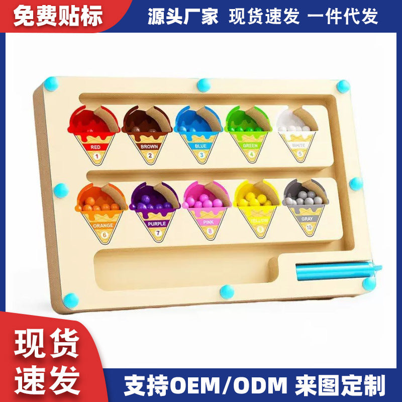 Cross-border children's magnetic maze walking ball toys early education 3 to 6 years old pen concentration wooden ball educational toys