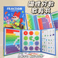 Cross-Border Children's Fraction Training Learning Teaching Aid Book 70% off Stack Magnetic Fraction Decomposition Disk Educational Learning Toys