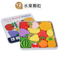 Cross-Border Children's Wooden Three-Dimensional Hexagonal Puzzle Animal Transportation Puzzle Building Blocks Early Education Educational Toys