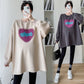 Pregnant women's autumn and winter autumn coat 2023 spring fashion loose sweater dress autumn T-shirt thin