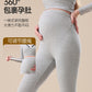 Pure Cotton Maternity Autumn Pants That Don'T Squeeze the Belly, Large Size Inner Wear for Autumn and Winter, Cotton Thermal Pants, Pregnancy Warm Underpants, Home Pants