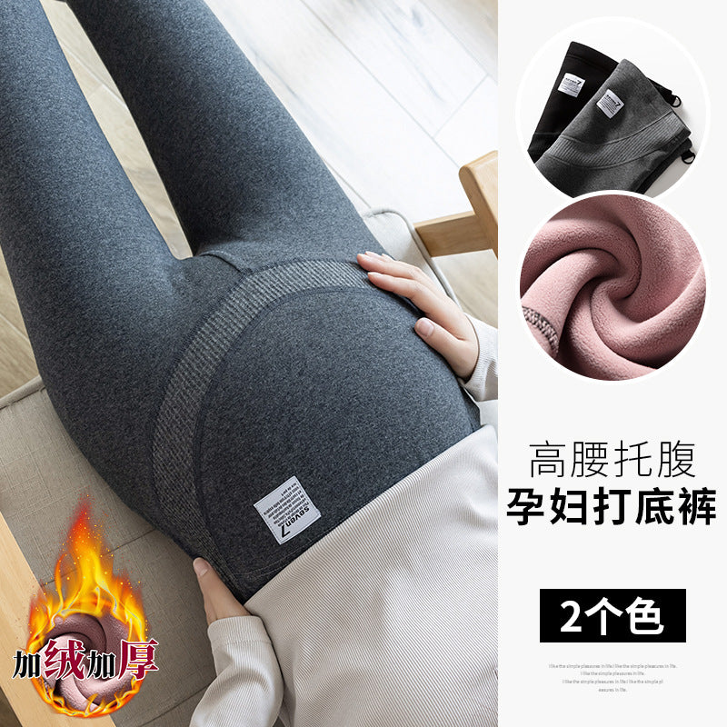 Pregnant Women's Leggings Spring and Autumn Outer Wearing Cotton plus size Autumn Pants fleece-lined Belly-supporting 150.00kg Pregnant Women's Nine-point Pants