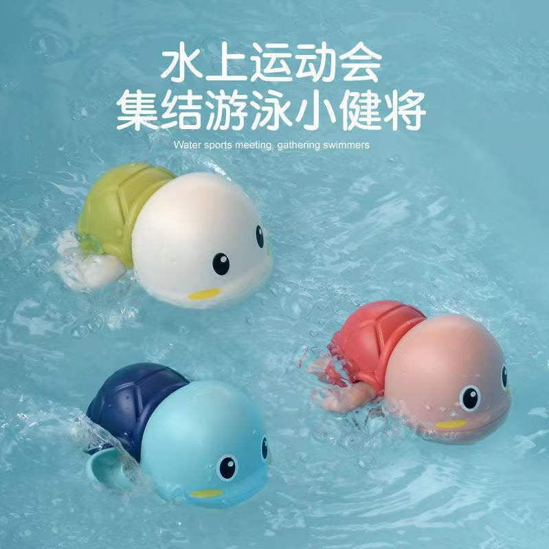 Cross Border Baby Bath Toy Children's Bath Winding Chain Baby Bathroom Swimming Water Dolphin Turtle Whale