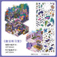 Infeel.Me Extra Large Scenery Stickers Today's Business Hours Open - Part Twelve DIY Journal Scene Stickers