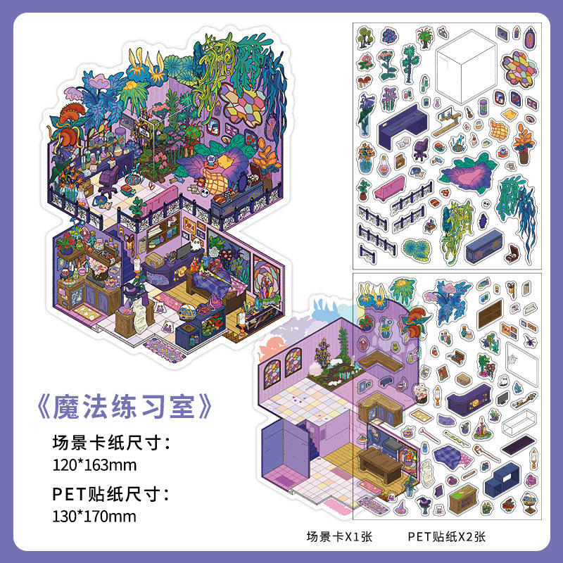 Infeel.Me Extra Large Scenery Stickers Today's Business Hours Open - Part Twelve DIY Journal Scene Stickers