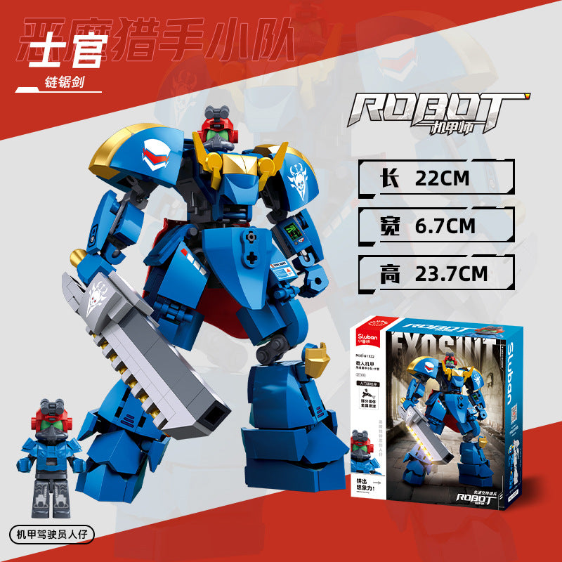 Little Luban Building Blocks Children's Educational Assembled Car Model Transforming Mecha Robot Compatible with Lego Boy Toys