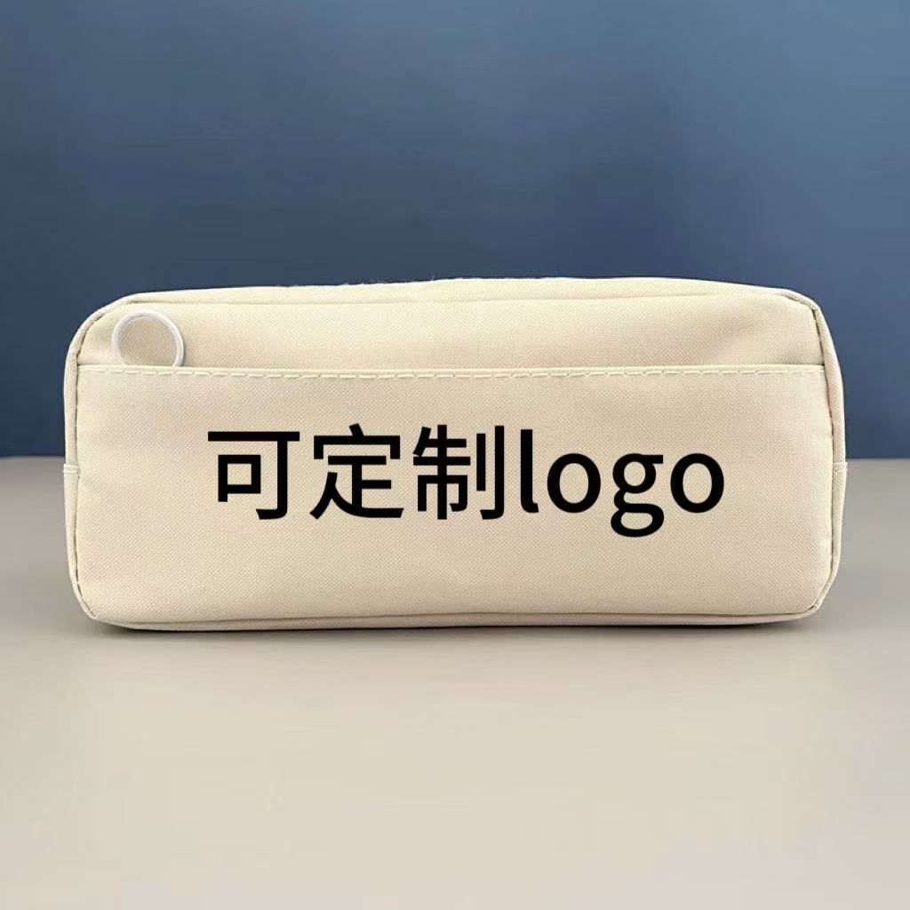 Double-Layer Large-Capacity Oxford Cloth Pencil Case Blank Pencil Case Primary School Student Pencil Case DIY Stationery Bag