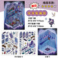 Infeel.Me Extra Large Scenery Stickers Today's Business Hours Open - Part Twelve DIY Journal Scene Stickers