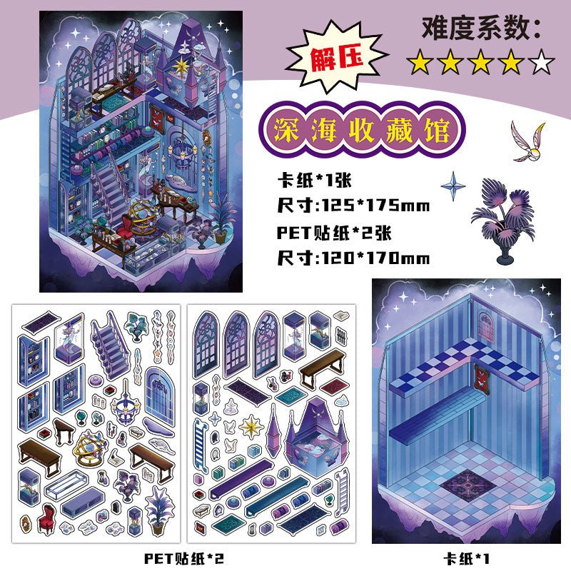 Infeel.Me Extra Large Scenery Stickers Today's Business Hours Open - Part Twelve DIY Journal Scene Stickers